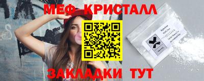 ПСИЛОЦИБИНОВЫЕ ГРИБЫ Кимры