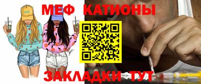 ПСИЛОЦИБИНОВЫЕ ГРИБЫ Кимры