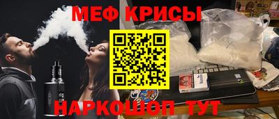 jwh Кинель