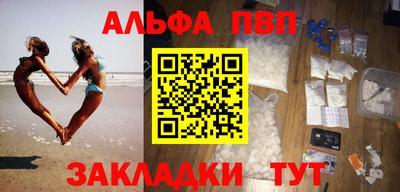 ПСИЛОЦИБИНОВЫЕ ГРИБЫ Кимры