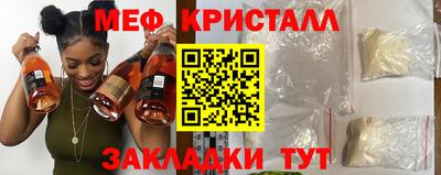 бутик Кингисепп
