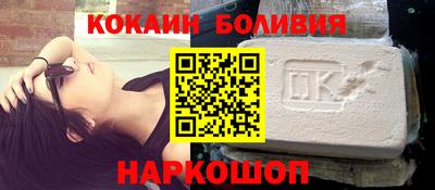 бутик Кингисепп