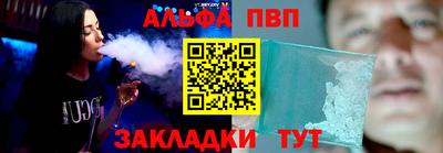 jwh Кинель