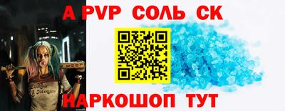 ПСИЛОЦИБИНОВЫЕ ГРИБЫ Кимры