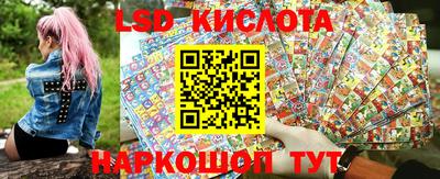 ПСИЛОЦИБИНОВЫЕ ГРИБЫ Кимры