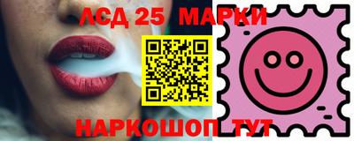 ПСИЛОЦИБИНОВЫЕ ГРИБЫ Кимры