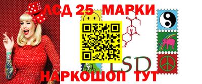 бутик Кингисепп