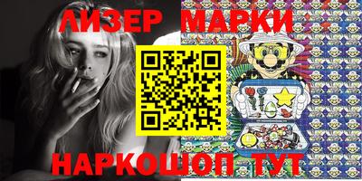 ПСИЛОЦИБИНОВЫЕ ГРИБЫ Кимры