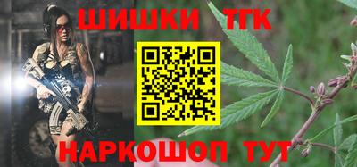 ПСИЛОЦИБИНОВЫЕ ГРИБЫ Кимры