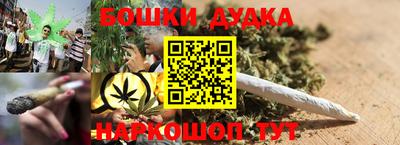 ПСИЛОЦИБИНОВЫЕ ГРИБЫ Кимры