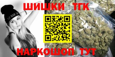 jwh Кинель