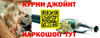 jwh Кинель