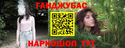 бутик Кингисепп