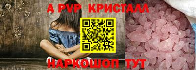 ПСИЛОЦИБИНОВЫЕ ГРИБЫ Кимры