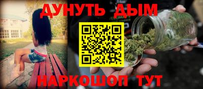 ПСИЛОЦИБИНОВЫЕ ГРИБЫ Кимры