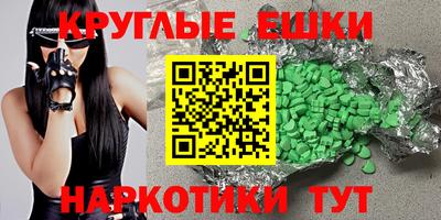 ПСИЛОЦИБИНОВЫЕ ГРИБЫ Кимры