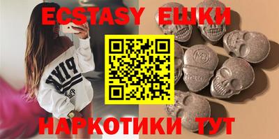 ПСИЛОЦИБИНОВЫЕ ГРИБЫ Кимры