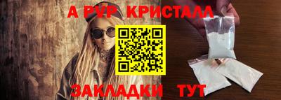 jwh Кинель