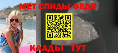 jwh Кинель