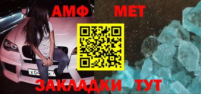 бутик Кингисепп