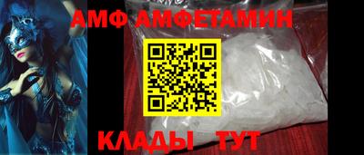 jwh Кинель