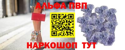 ПСИЛОЦИБИНОВЫЕ ГРИБЫ Кимры