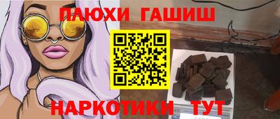 jwh Кинель