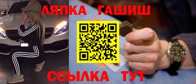 ПСИЛОЦИБИНОВЫЕ ГРИБЫ Кимры