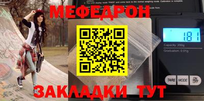 ПСИЛОЦИБИНОВЫЕ ГРИБЫ Кимры