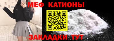 бутик Кингисепп