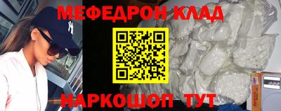 ПСИЛОЦИБИНОВЫЕ ГРИБЫ Кимры