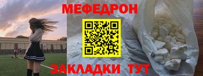 бутик Кингисепп