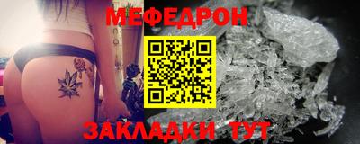 ПСИЛОЦИБИНОВЫЕ ГРИБЫ Кимры